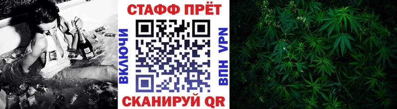 Названия наркотиков Сольвычегодск Галлюциногенные грибы  Alpha PVP  Меф  Гашиш 
