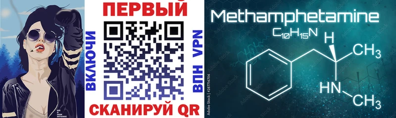 цена   Сольвычегодск  MEGA как зайти  АМФЕТАМИН VHQ 