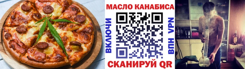 Canna-Cookies конопля  Сольвычегодск 