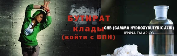 apvp Приозерск