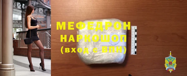 экстази Покров