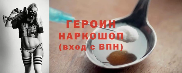 spice Покачи