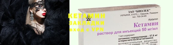 apvp Приозерск