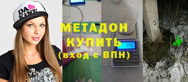 apvp Приозерск
