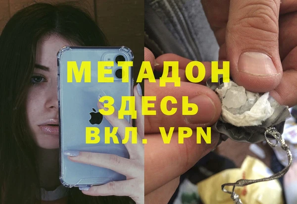 spice Покачи