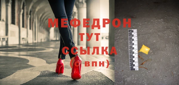 ECSTASY Елизово