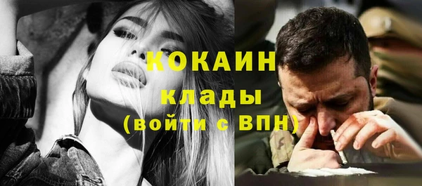 apvp Приозерск