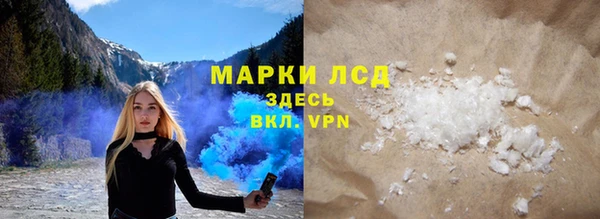apvp Приозерск